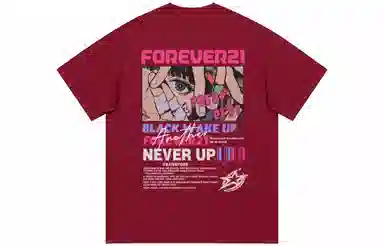 FOREVER 21 LogoT