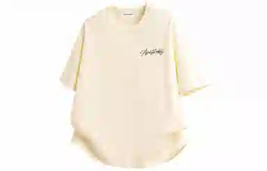 FISHGALAXY T