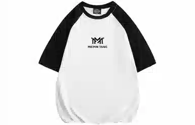 MEIPIN TANG T