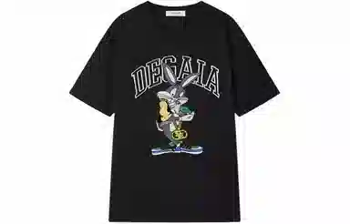 DEGAIA T