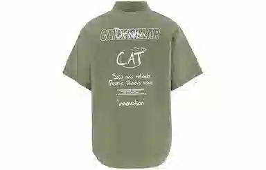 CAT SS23