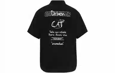 CAT SS23