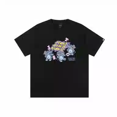 JUNGLE TIGER T