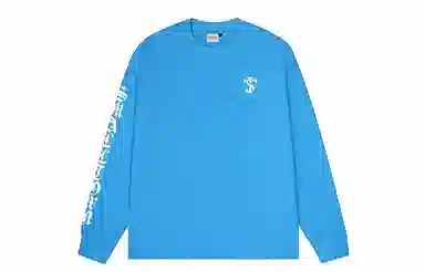 STK SMALL TOWN KID T