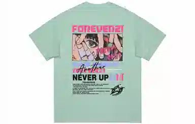 FOREVER 21 LogoT