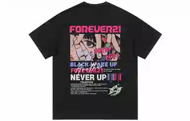 FOREVER 21 LogoT
