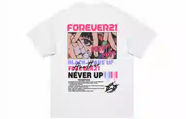 FOREVER 21 LogoT
