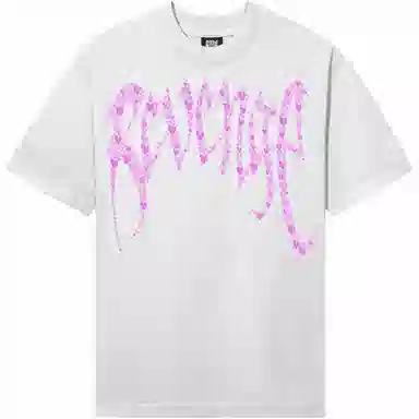 Revenge SS24 LOVE IS PAIN T
