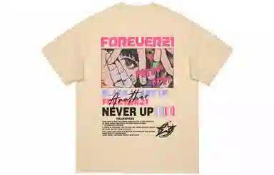 FOREVER 21 LogoT