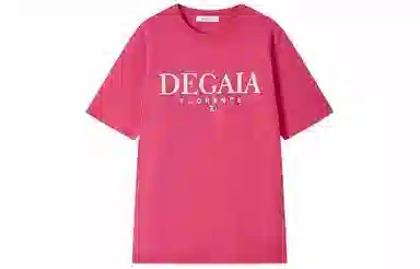DEGAIA logo SS24T