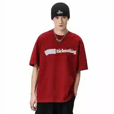 ALL IN T