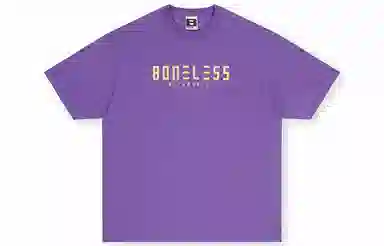 BONELESS B LogoT