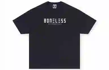 BONELESS B LogoT