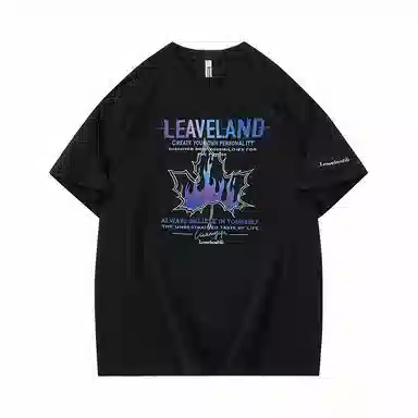 LEAVELAND LOGOT