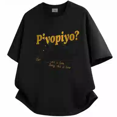 PIYOPIYO LogoT