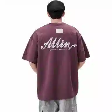 ALL IN T