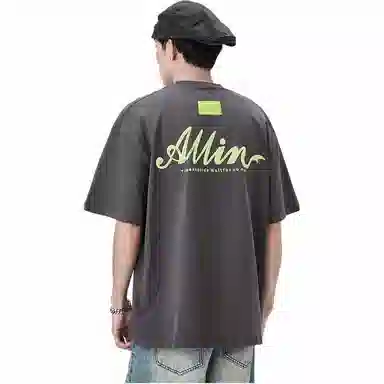 ALL IN T