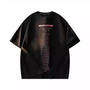Skechers LogoT -0018