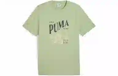 PUMA SS24T