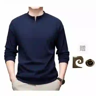 PIERRE CARDIN T