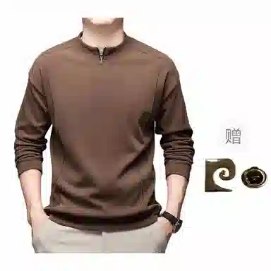PIERRE CARDIN T