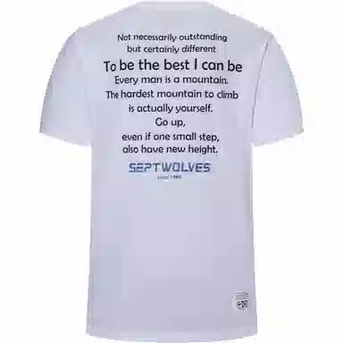 SEPTWOLVES T