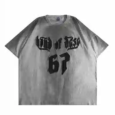 UUCSCC T