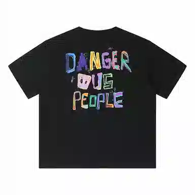 DANGEROUSPEOPLE T
