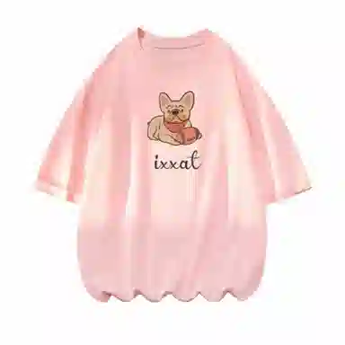 IXXAT T