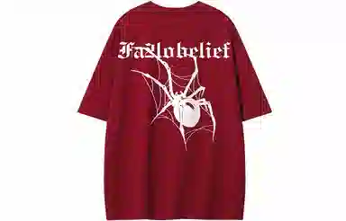 FA2LO logoT