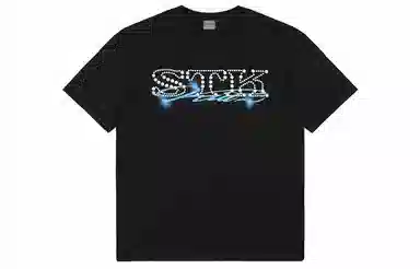 STK SMALL TOWN KID T
