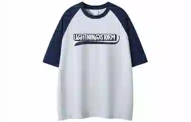 Lightning X Storm LogoT
