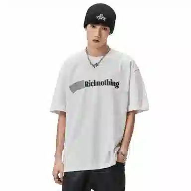 ALL IN T
