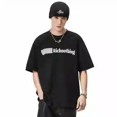 ALL IN T
