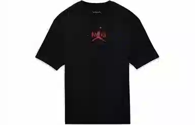 Nike x Jordan logo T