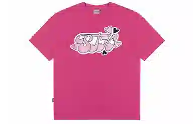 STK Small Town Kid Tee