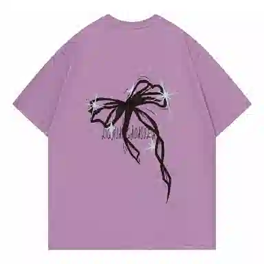 LIGHTNING MONSTER LogoT