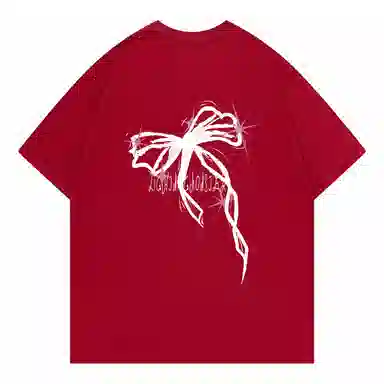 LIGHTNING MONSTER LogoT