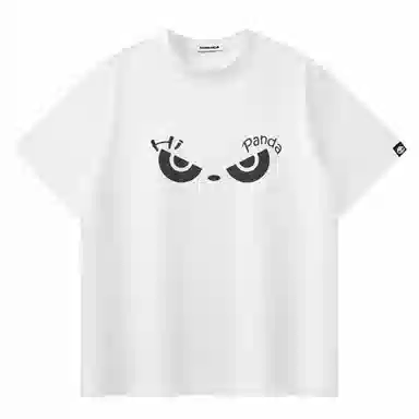 HIPANDA T