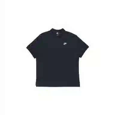 Nike Polo