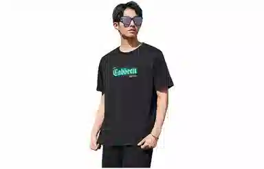 Cabbeen LOGO T