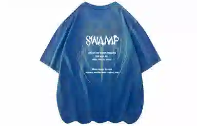 SWAMP AREA T