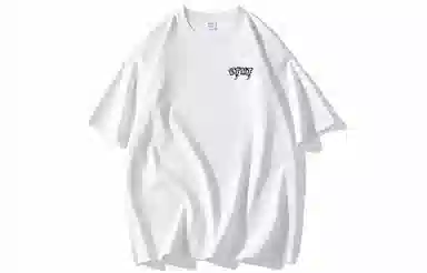 LIGHTNING MONSTER logoT