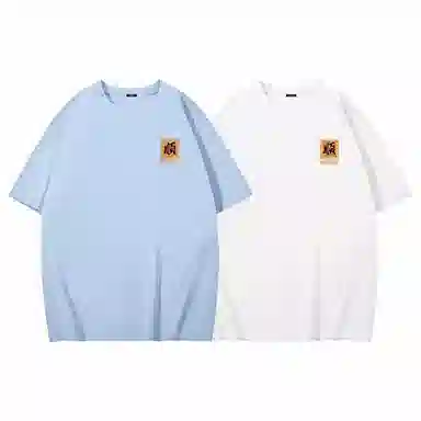 MINISO T 2