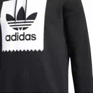 adidas originals SOLID BB HOOD