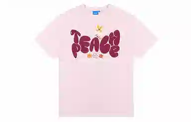 Teach Peace LOGOT