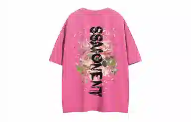 SUNSETMONENT logoT