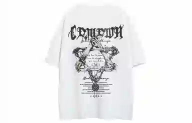 COMOWA T