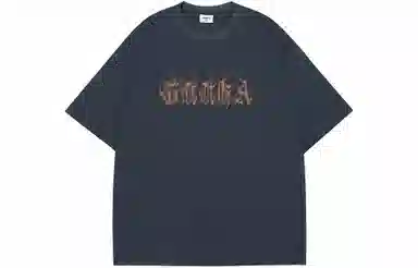 Guuka T