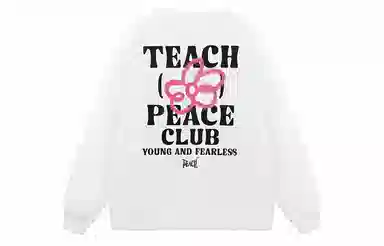 Teach Peace T